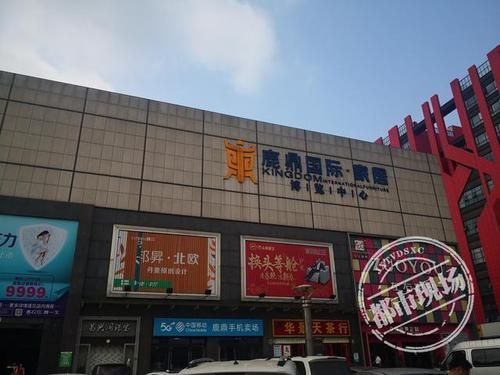 南昌家具市场地址有哪些？南昌鹿鼎家具广场