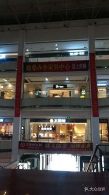 南昌家具市场地址有哪些?南昌鹿鼎家具广场-图3 南昌家具市场地址有哪些?南昌鹿鼎家具广场-图3