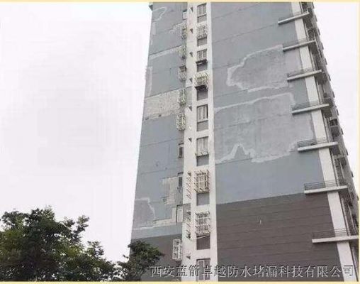 抹外墙水泥后需要洒水吗?外墙不粉会怎么样-图2 抹外墙水泥后需要洒水吗?外墙不粉会怎么样-图2