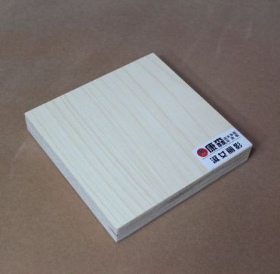 碧波板材好不好？家森康木板怎么样