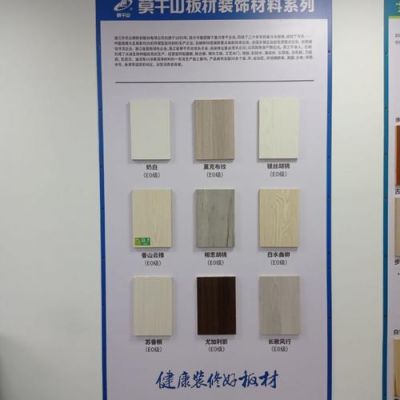 七彩蝶板材好还是莫干山好?怎么验证七彩蝶的板材-图1 七彩蝶板材好还是莫干山好?怎么验证七彩蝶的板材-图1