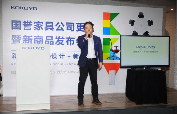 国誉是哪个国家?国誉家具中国有限公司-图1 国誉是哪个国家?国誉家具中国有限公司-图1