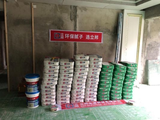 内墙用瓷粉要用胶水还是水调配?托肯瓷砖胶怎么样-图2 内墙用瓷粉要用胶水还是水调配?托肯瓷砖胶怎么样-图2