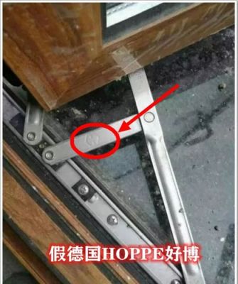断桥铝门窗五金好博如何分辨？铝合金窗怎么看好坏