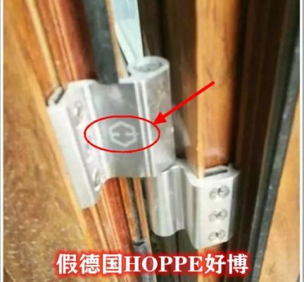 断桥铝门窗五金好博如何分辨?铝合金窗怎么看好坏-图3 断桥铝门窗五金好博如何分辨?铝合金窗怎么看好坏-图3