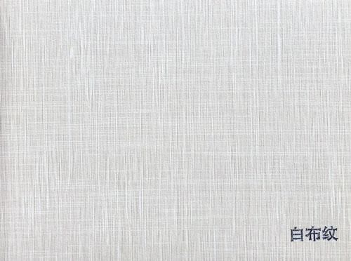 布纹板材家具怎样增亮?布纹板材怎么清洁污子-图3 布纹板材家具怎样增亮?布纹板材怎么清洁污子-图3