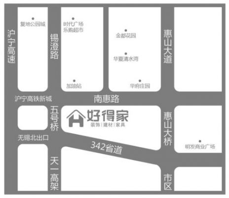 无锡25路公交车路线?无锡好得家家具怎么样-图2 无锡25路公交车路线?无锡好得家家具怎么样-图2