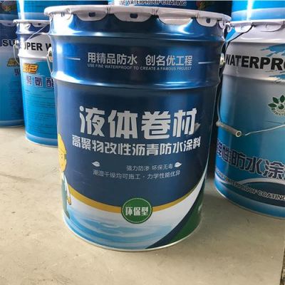 液体卷材那家质量好?耐尔密防水怎么样-图2 液体卷材那家质量好?耐尔密防水怎么样-图2