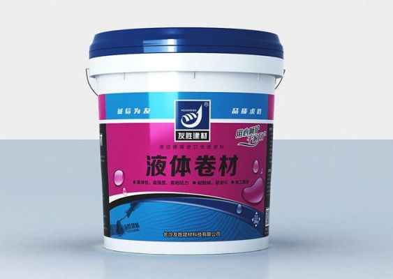 液体卷材那家质量好?耐尔密防水怎么样-图3 液体卷材那家质量好?耐尔密防水怎么样-图3