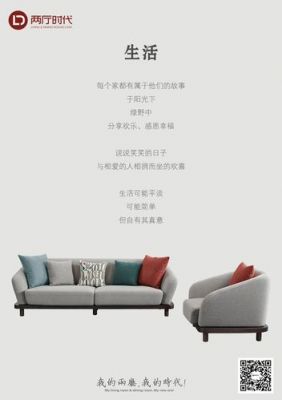 卖橱柜文案？西姆主题家具贵吗