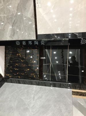 惠邦陶瓷怎么样?惠邦陶瓷质量怎么样-图2 惠邦陶瓷怎么样?惠邦陶瓷质量怎么样-图2