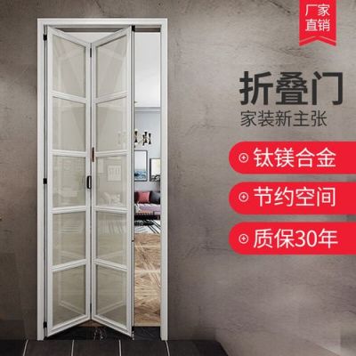 钛镁合金无框推拉门安装过程?台镁合金怎么做门-图3 钛镁合金无框推拉门安装过程?台镁合金怎么做门-图3