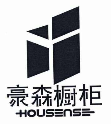 豪森橱柜是几线品牌？香港豪森家具官网