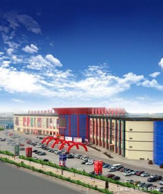 西安凤城十路至原点家具城?马家湾家具城-图2 西安凤城十路至原点家具城?马家湾家具城-图2