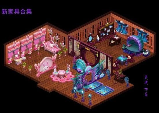 梦幻西游房子怎么建?梦幻豪宅家具摆放图-图2 梦幻西游房子怎么建?梦幻豪宅家具摆放图-图2