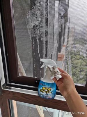 铁网纱窗清洗小妙招？怎么清洗防盗门铁纱窗