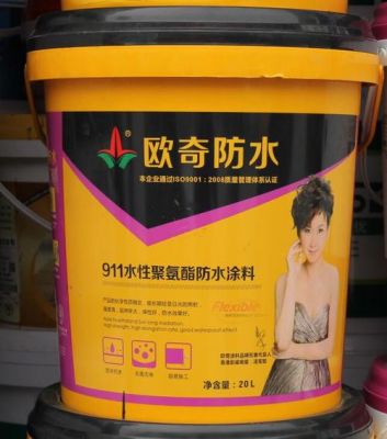 聚胺脂防水上面用什么防水?欧奇防水涂料怎么用-图3 聚胺脂防水上面用什么防水?欧奇防水涂料怎么用-图3
