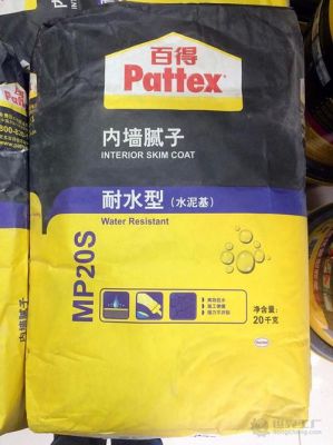 水泥基腻子有哪些？百得腻子粉怎么找平