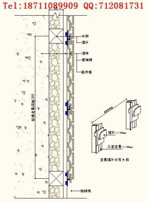 木丝吸音板怎么安装？生态木吸音板怎么安装