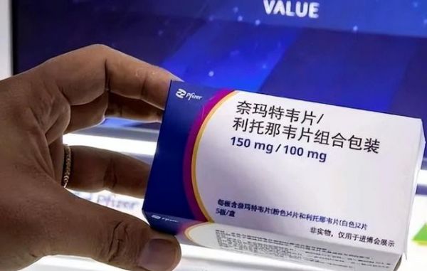 瑞派乐辉瑞和进口辉瑞区别？瑞派卫浴待遇怎么样
