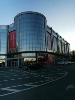 青岛金海马、富尔玛、海博家具城这三个怎么样?青岛开发区家具城-图2 青岛金海马、富尔玛、海博家具城这三个怎么样?青岛开发区家具城-图2