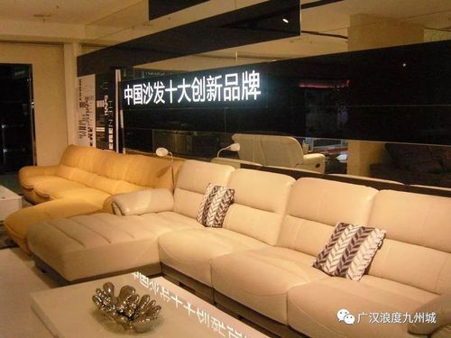 名古天尼属于什么档次?名古天尼家具-图2 名古天尼属于什么档次?名古天尼家具-图2