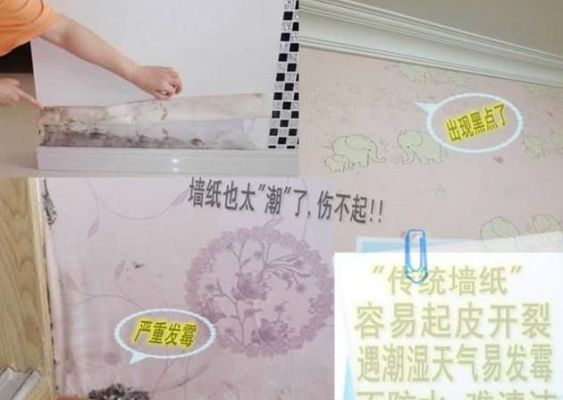劣质油漆的气味多久能挥发完?刷了劣质油漆 怎么办-图3 劣质油漆的气味多久能挥发完?刷了劣质油漆 怎么办-图3