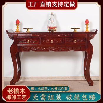 深圳十大祠堂排名?福建安邦家具公司-图3 深圳十大祠堂排名?福建安邦家具公司-图3