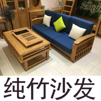 楠竹家具适合北方吗?上海和竹家具有限公司-图2 楠竹家具适合北方吗?上海和竹家具有限公司-图2