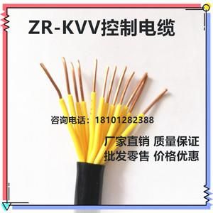 电线19芯和30芯哪个好?南宁家友 电线怎么样-图2 电线19芯和30芯哪个好?南宁家友 电线怎么样-图2