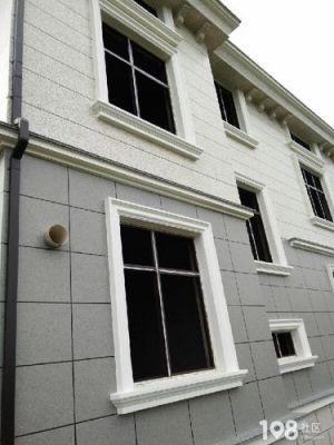 河北泊润化工有限公司怎么样?外墙漆怎么代理商-图2 河北泊润化工有限公司怎么样?外墙漆怎么代理商-图2