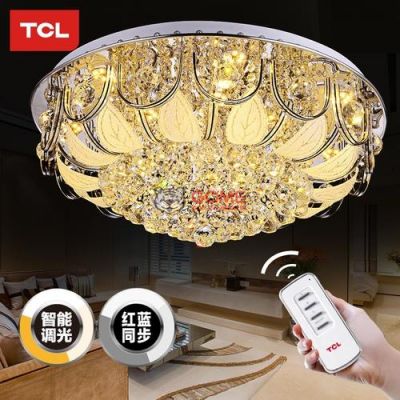 千惠照明是品牌吗?tcl水晶灯怎么样-图2 千惠照明是品牌吗?tcl水晶灯怎么样-图2