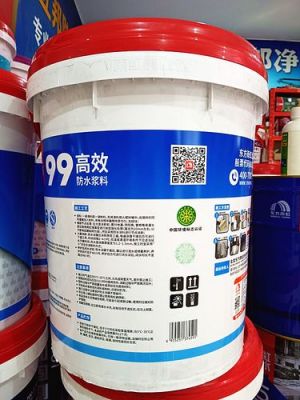 做防水工程平均的利润是多少?经营防水涂料怎么样-图3 做防水工程平均的利润是多少?经营防水涂料怎么样-图3