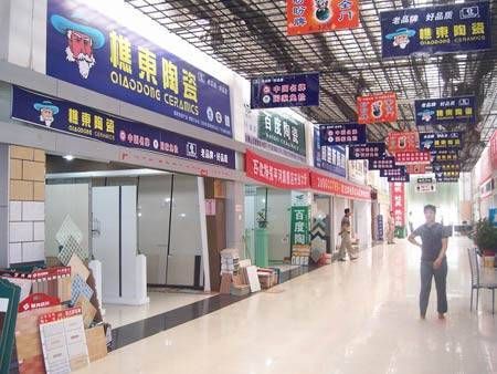 乡镇一千平米开什么店比较有市场？镇上开卖建材怎么做