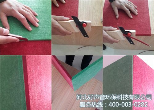 聚酯纤维吸音板安装方法？聚酯纤维板怎么安装