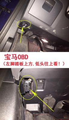 做汽车保险杠的厂怎么样?博思分公司怎么样-图2 做汽车保险杠的厂怎么样?博思分公司怎么样-图2