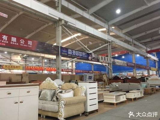 镇海家具市场有哪些？三号桥家具市场在哪里