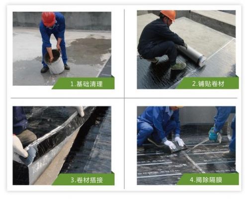 雨虹卷材使用方法？带砂防水卷材怎么铺贴
