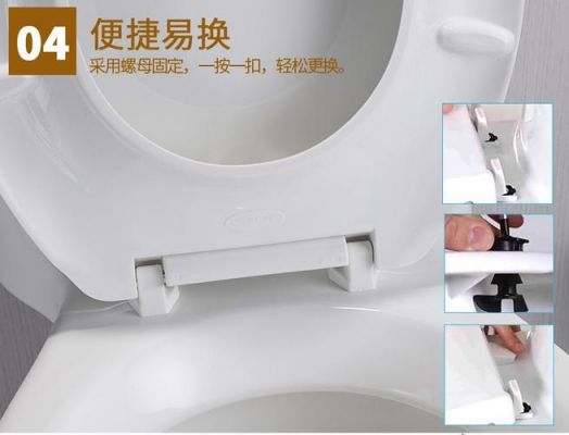 马桶盖子和坐垫怎么分开？马桶盖和坐垫怎么洗