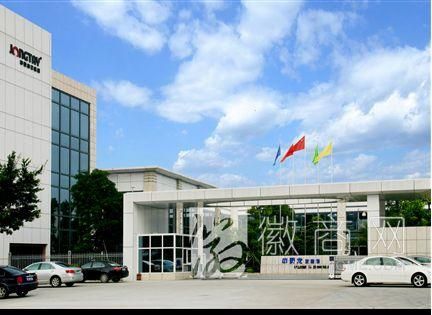 中泰龙集团全国排名？中山中泰龙家具招聘