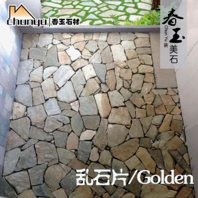 衢州岩板及文化石哪种好?室外文化石怎么报价-图3 衢州岩板及文化石哪种好?室外文化石怎么报价-图3