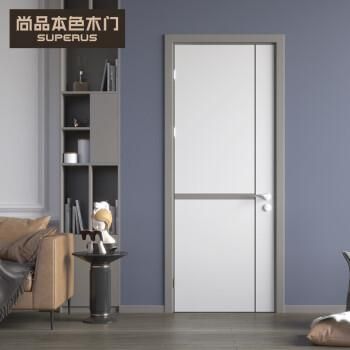尚品本色木门的优点缺点？尚品本家木门怎么样