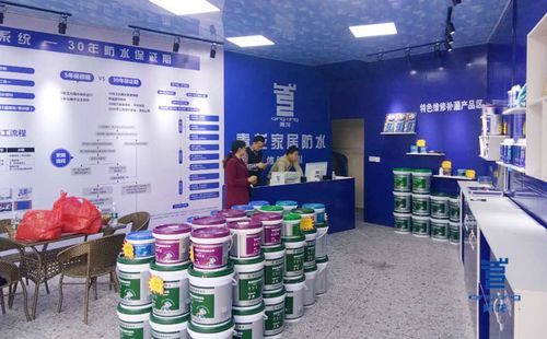 防水店选什么位置开好?开防水材料店怎么装修-图2 防水店选什么位置开好?开防水材料店怎么装修-图2