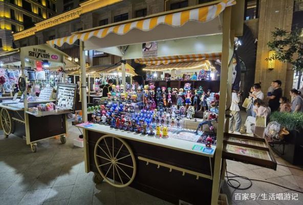 济宁地摊夜市在哪里?广东金宇家具厂-图1 济宁地摊夜市在哪里?广东金宇家具厂-图1