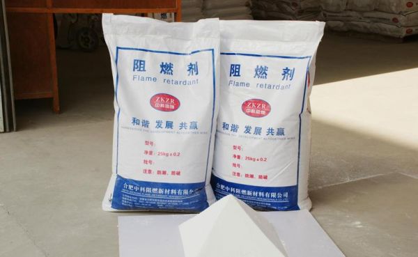 什么是阻燃材料?液体阻燃剂怎么做-图3 什么是阻燃材料?液体阻燃剂怎么做-图3