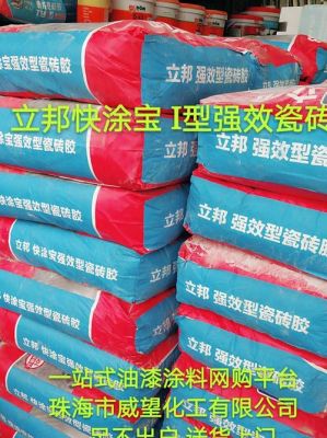 基立福公司都有哪些产品？金鼎瓷砖胶怎么样
