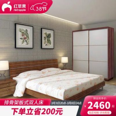 红苹果全屋定制怎么样?青岛红苹果家具-图2 红苹果全屋定制怎么样?青岛红苹果家具-图2