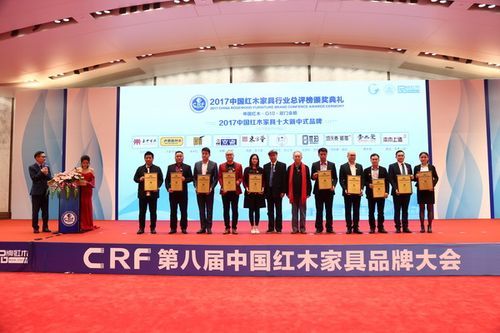 红木香花好评评语?中国红木家具行业总评榜-图2 红木香花好评评语?中国红木家具行业总评榜-图2
