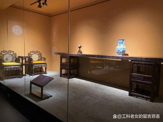 沈阳故宫北院展区是什么意思？沈阳家具美容培训学校