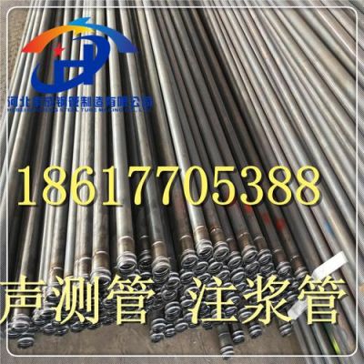 56的3个厚声测管一米多重?声测管的重量怎么算-图3 56的3个厚声测管一米多重?声测管的重量怎么算-图3